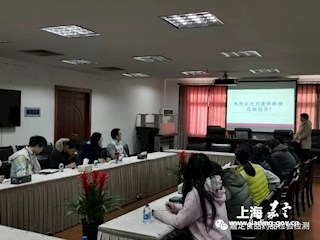 加强前沿技术交流，深入挖掘创新领域