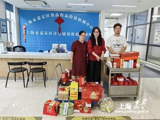 余量续温暖，慈心度岁寒——我中心开展爱心捐赠活动