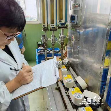 1d184******7524a4aaae0d31eed1f11cd.jpg 1d184******7524a4aaae0d31eed1f11cd.jpg