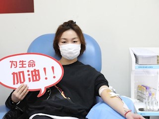 志愿无偿献血   助力生命延续