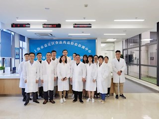 强技能、展风采——食药检测中心开展技能比武竞赛