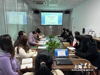 我中心参加第一届检验检测行业创新大赛