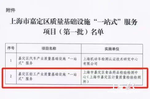 60f4a3e6e93844b6b67872e1******286.jpg 60f4a3e6e93844b6b67872e1******286.jpg