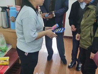 “益小时”公益行动