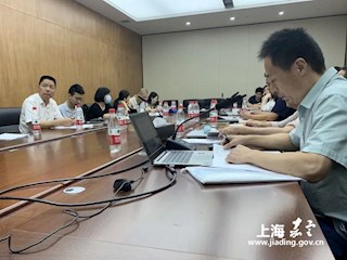 我中心参加计量比对实施方案研讨会