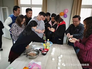 金猪送福闹元宵