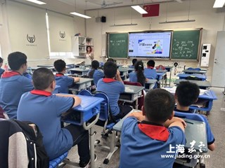 我中心计量科普系列课程开班