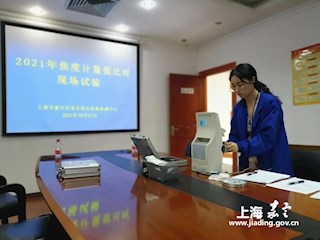 积极开展焦度计比对现场试验，不断提升实验室技术服务能力