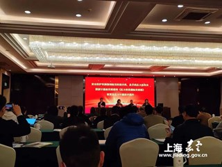 提高业务技能 扎实工作能力