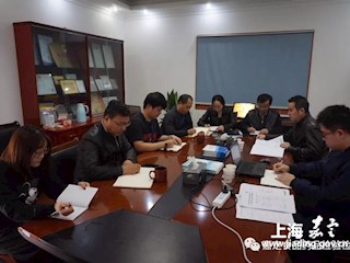 官宣！又增计量检定新项目