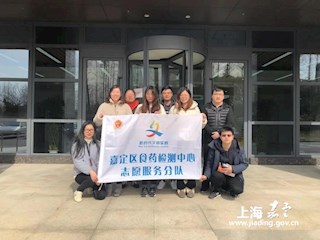 “绿色行动”，文明你我