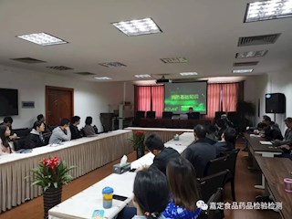 消防安全 人人有责