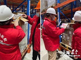 进博会顺利闭幕，食药检测圆满护航