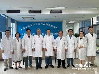 我中心顺利通过CMA扩项及变更评审