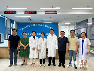 我中心顺利通过CNAS复评审