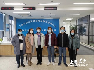 我中心顺利通过CMA扩项与标准变更评审